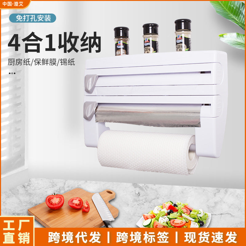 Wall-Mounted Plastic Kitchen Storage Rack with Plastic Wrap Dispenser and Cutter