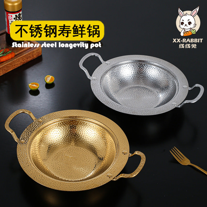 Stainless Steel Sukiyaki Hot Pot with Hammered Finish, 304 Food-Grade, Round