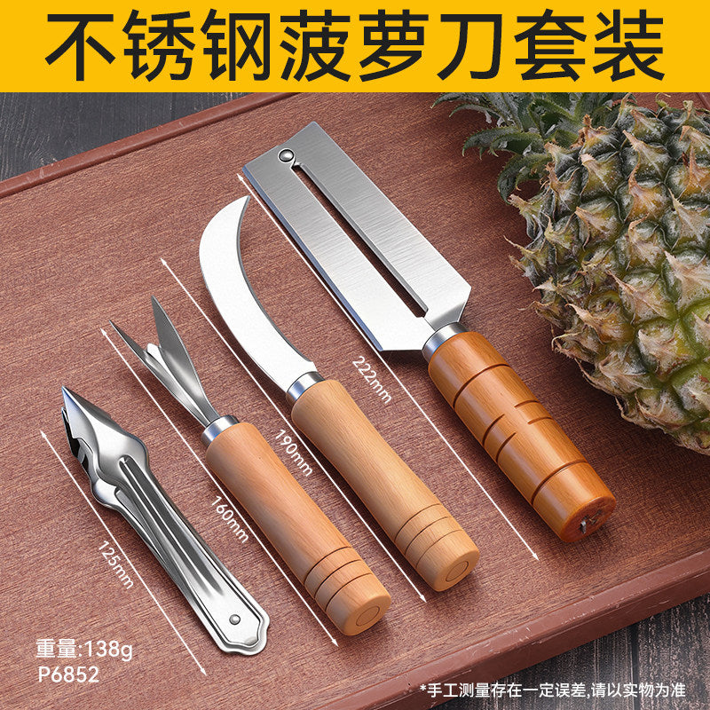 4-piece Knife SET