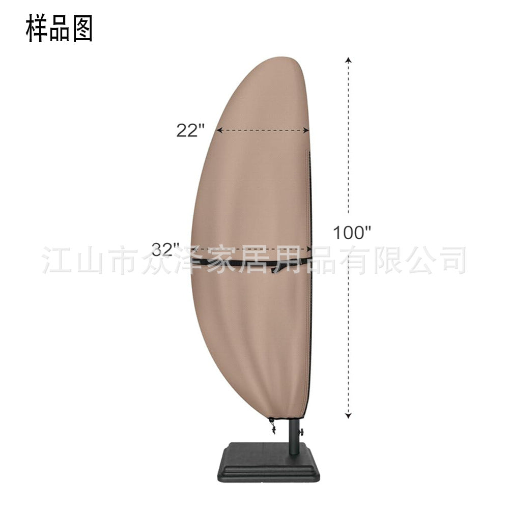 Patio Umbrella Cover for Round or Square Top, Banana Style, Oxford Fabric