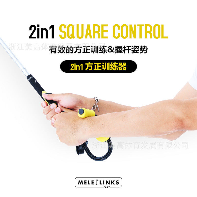 Golf Swing Trainer with Grip Corrector for Beginners
