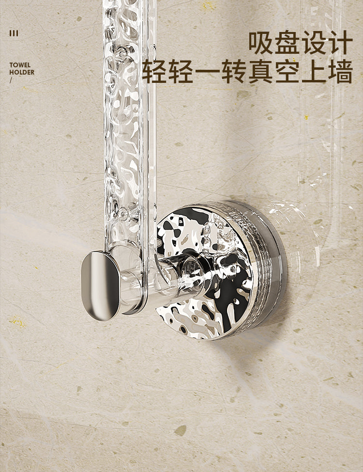 吸盘厨房纸巾架免打孔橱柜保鲜膜收纳挂架挂抹布架纸巾挂杆卷纸架 透灰*2【卷纸/保鲜膜/抹布架】