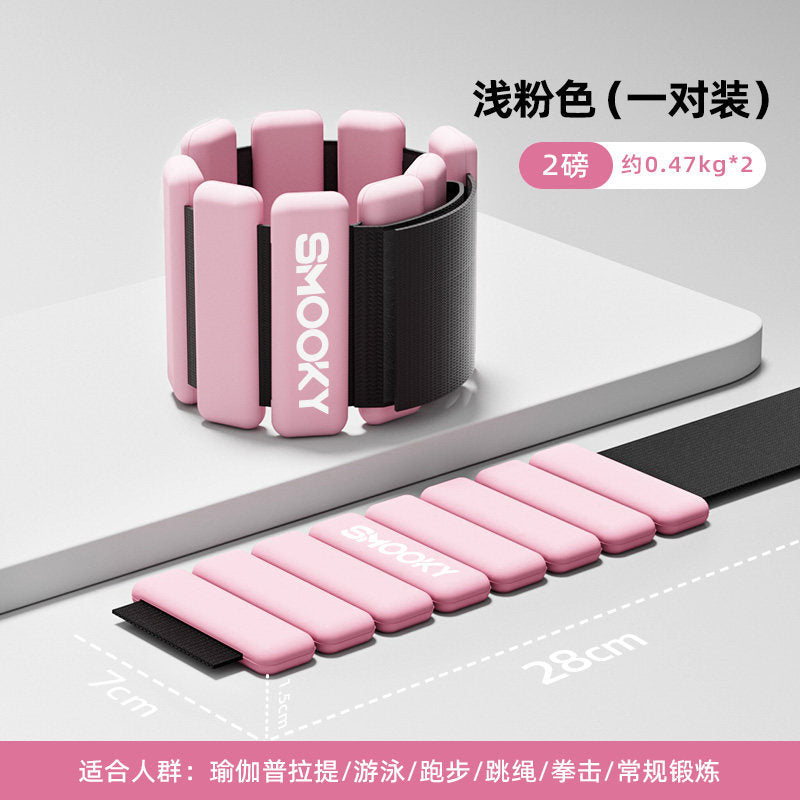Total Weight 930G