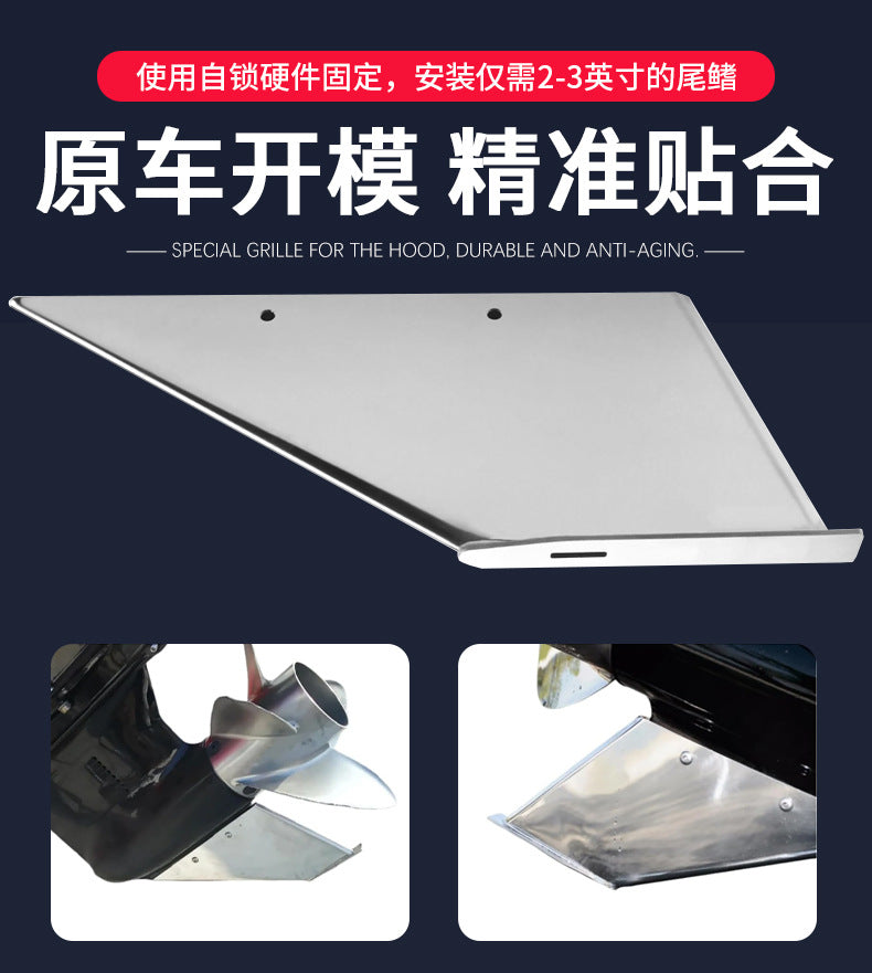 Stainless Steel Rudder Protection Device for MerCruiser Alpha I and II