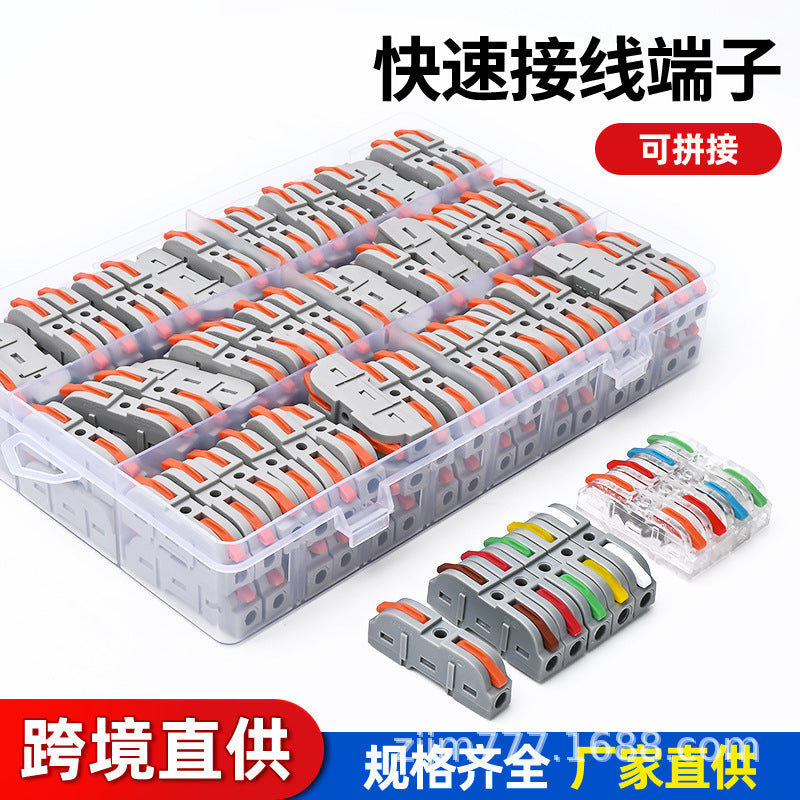 LT-211 Quick Wire Connector Kit, Assorted Sizes 34/40/50/55/60/100 PCS