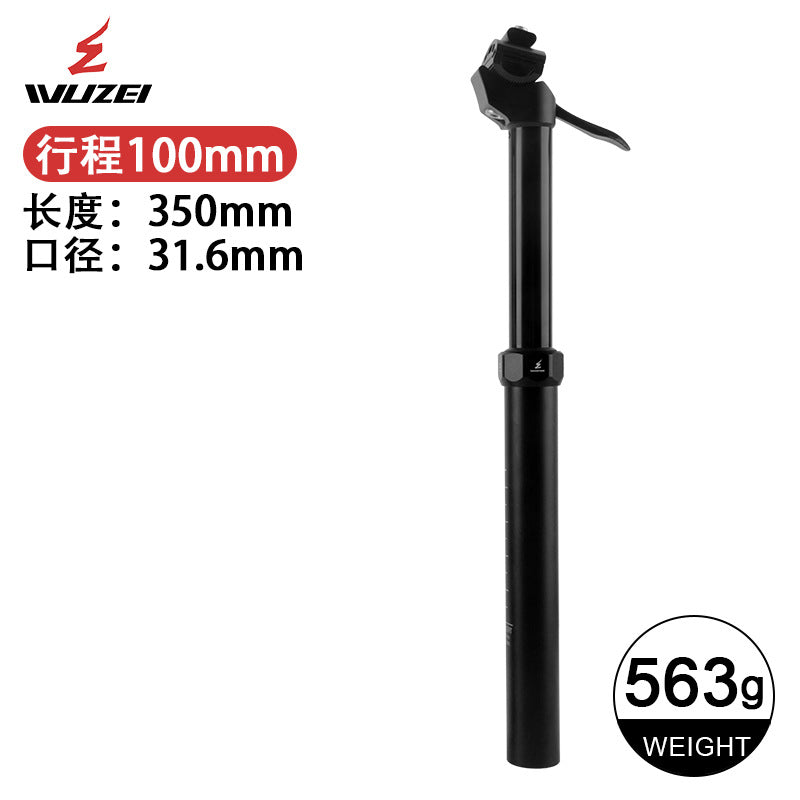 31.6MM / 100MM Travel