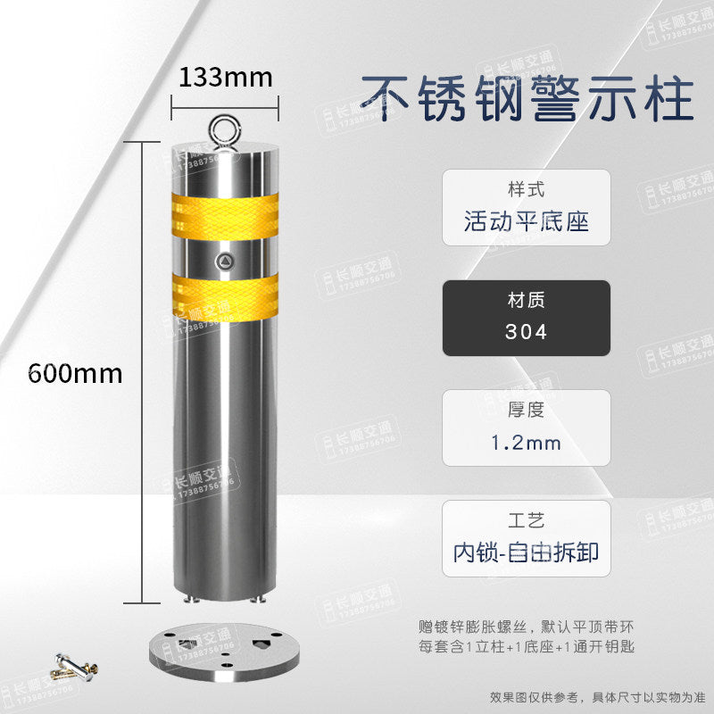 133-600-1.2 / Ss304