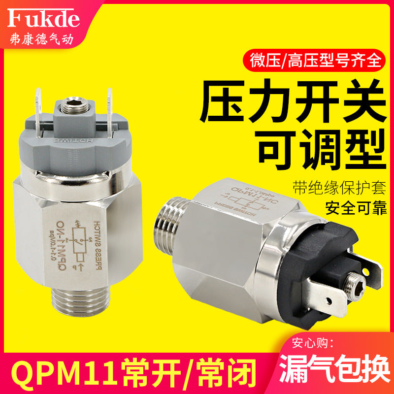 Pneumatic Pressure Switch QPM11-NO Diaphragm Type NC Air Pressure Adjustable Air Compressor Micro Pressure Controller Normally Open Normally Closed