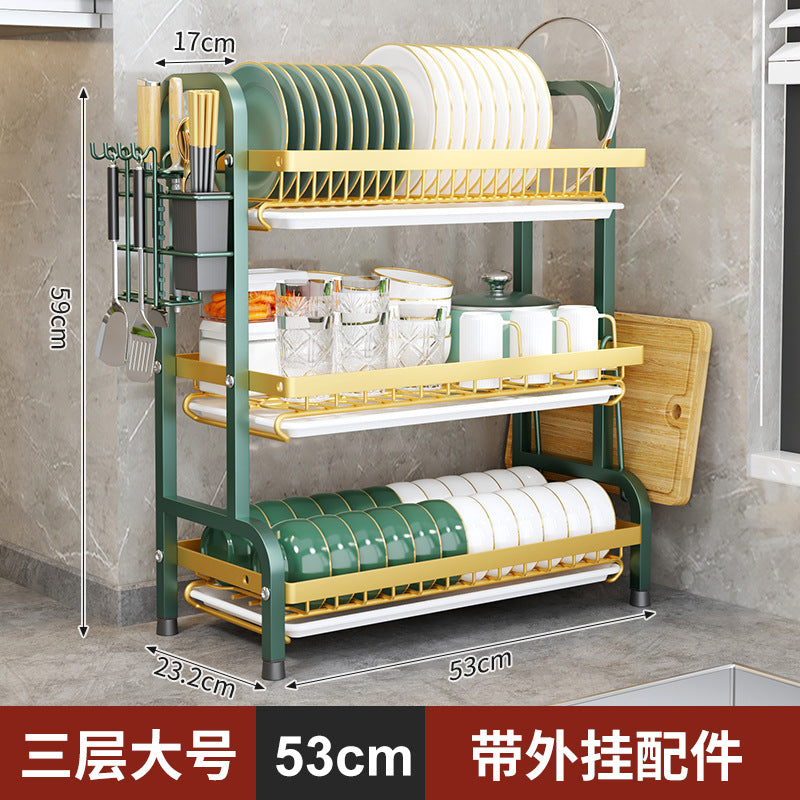 53CM / 3L Greengold Full