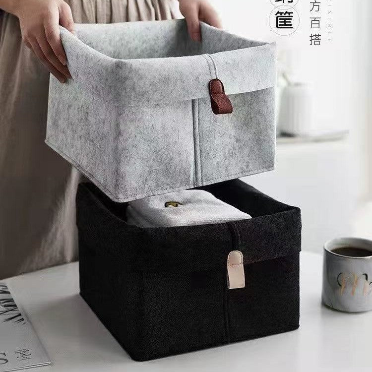 【翻沿设计】桌面毛毡收纳筐零食玩具杂物多功能毛毡收纳盒收纳篮