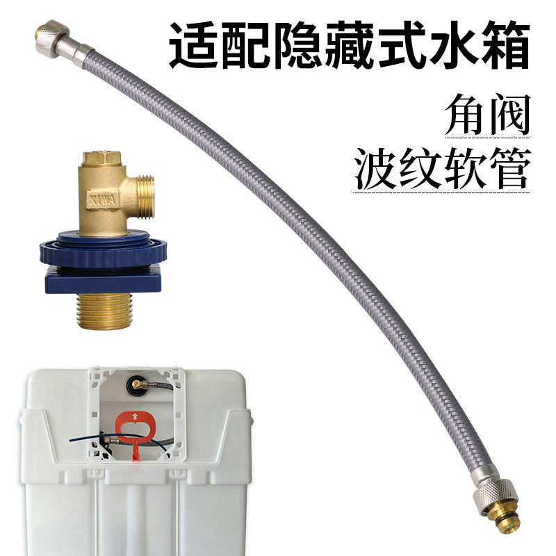 Adapter for Grohe Wall-Mounted Water Tank Brass Angle Valve Braided Inlet Corrugated Pipe Concealed Tank Water Inlet Assembly