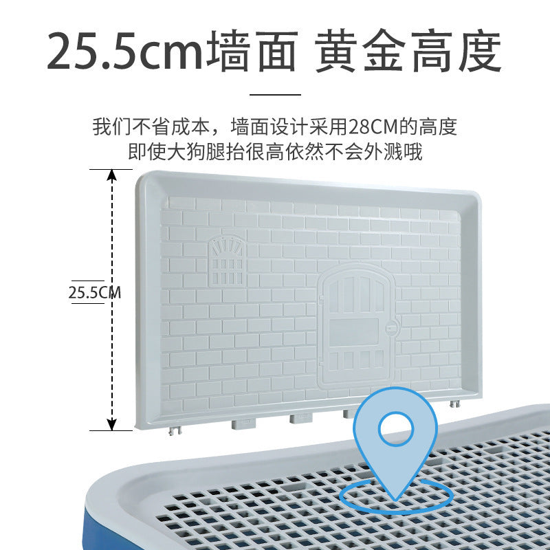 Cat Diary Plastic Dog Toilet with Wall for Small, Medium, Large Dogs