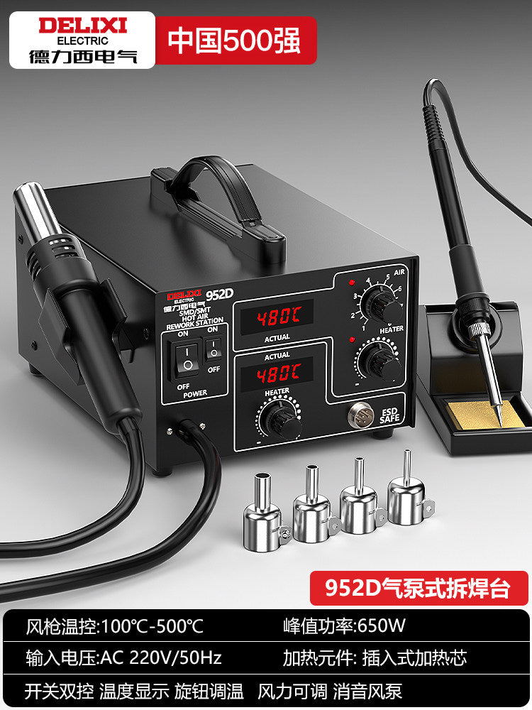 952D Standard