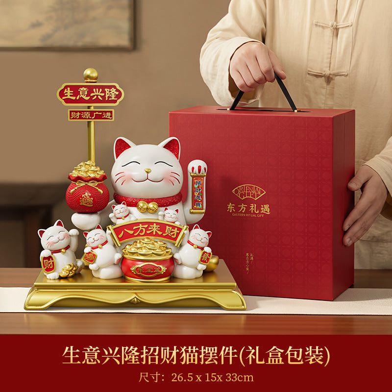Waving Hand Gift Box