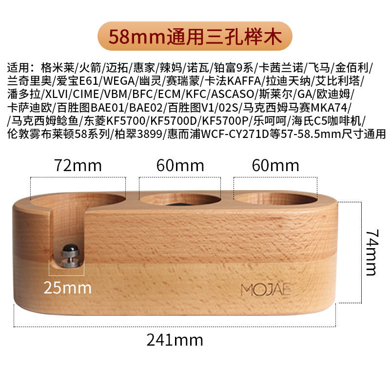 Beech / 58MM 3-hole