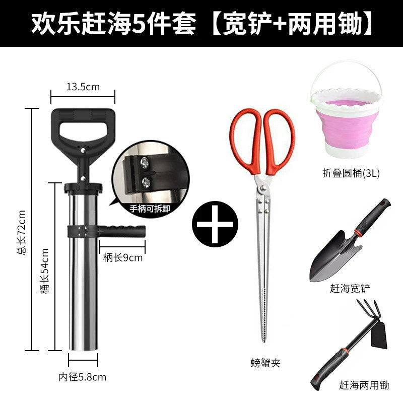 5-pc SET Shovel Hoe