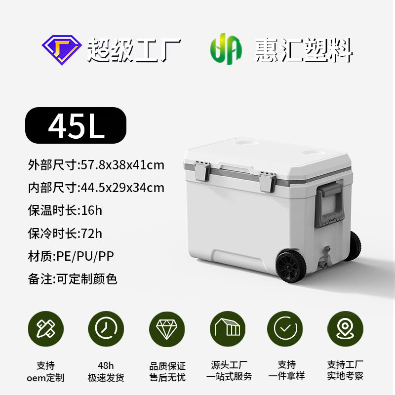 Light Gray 45L W