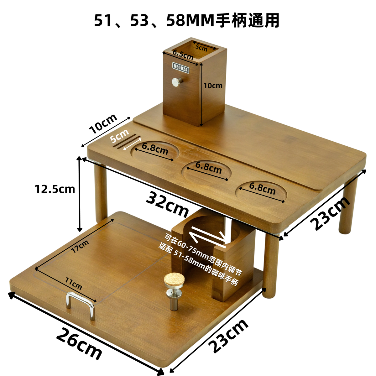 2-layer Rack