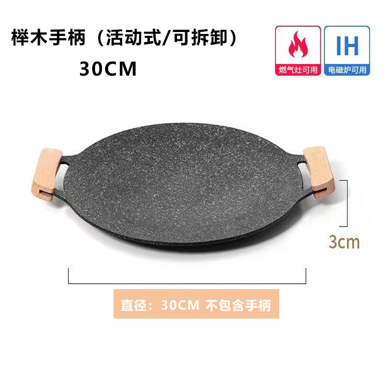 30CM / Black Beech