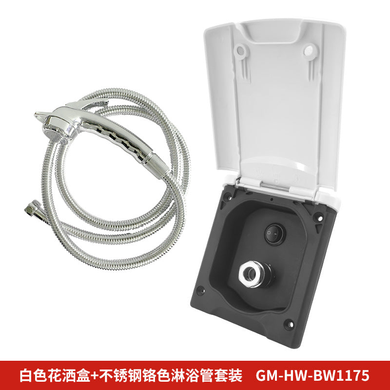 Wht Shower Box - Ss