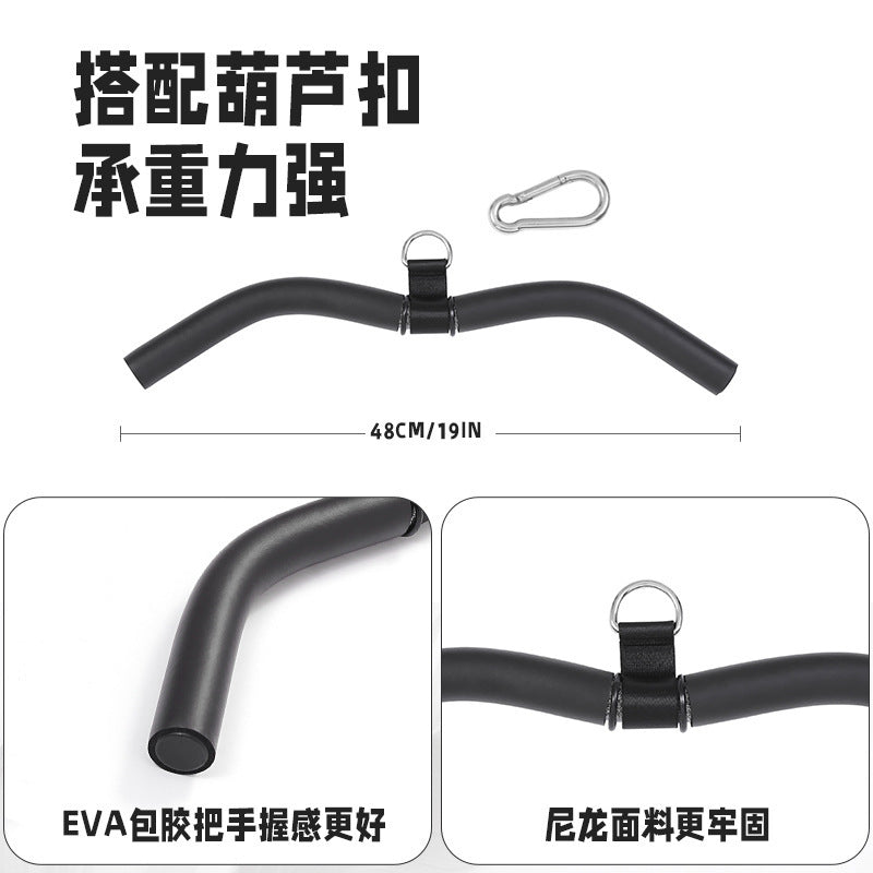 V-bar Lat Pulldown