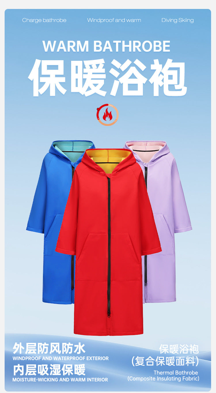 Swim Training Warm Bathrobe for Children and Adults