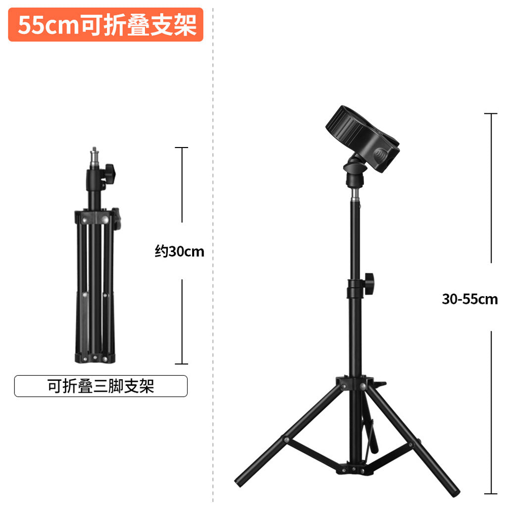 55CM