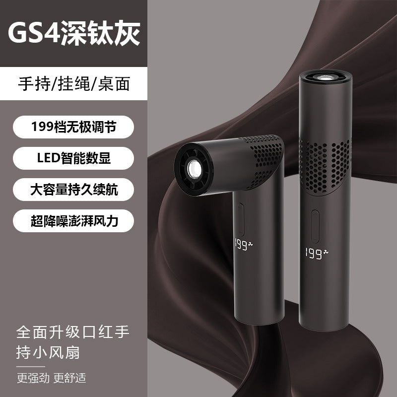 Titanium Gray