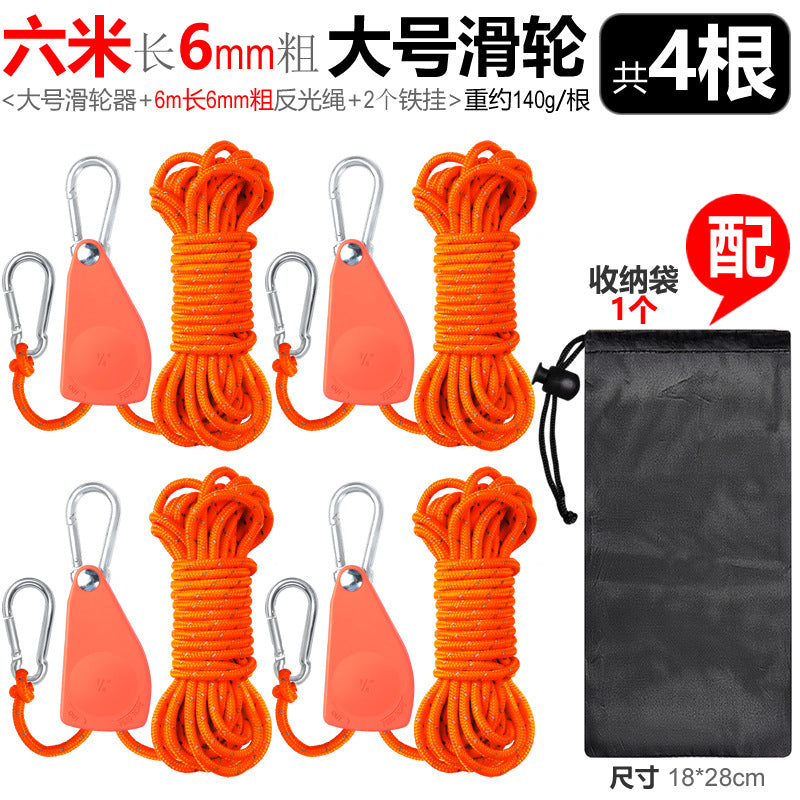 Orange Red / 4 PIECES