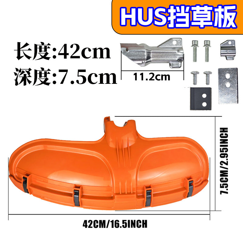 Grass Guard W