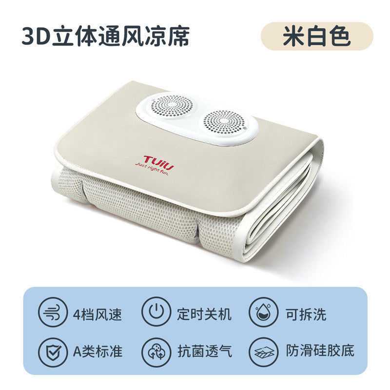 Cooling Mat