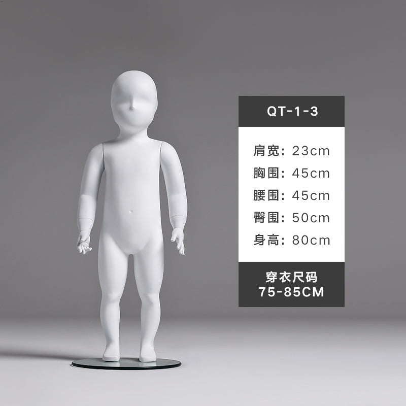 Standing Model 1-3