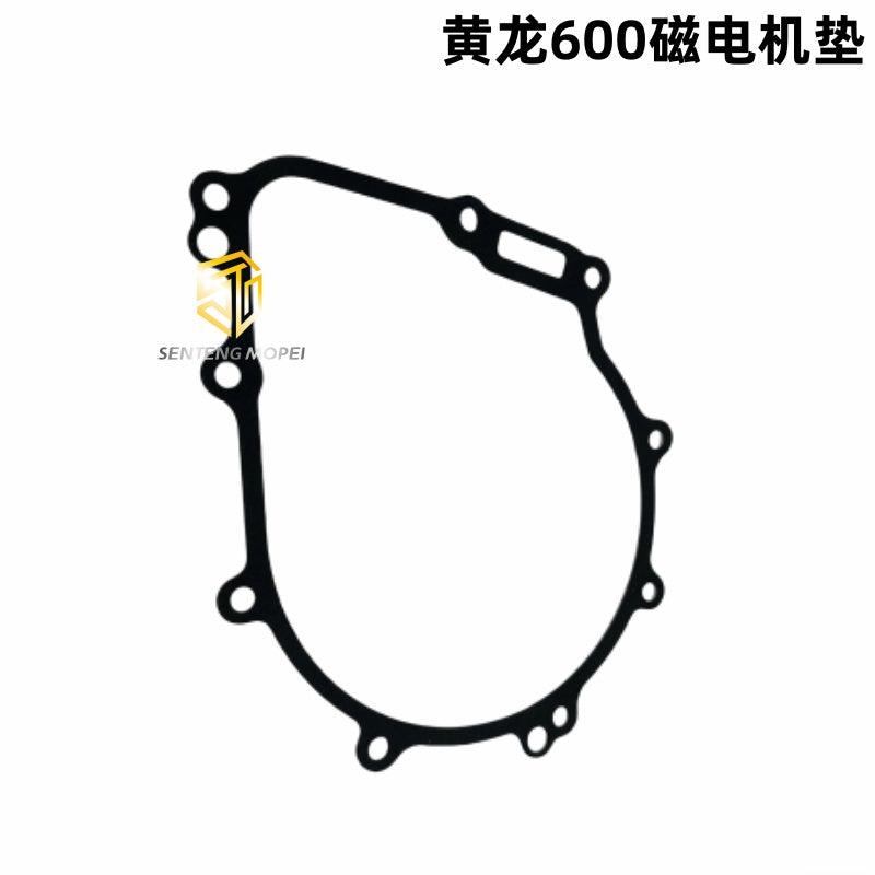 赛600追600全车发动机密封垫左盖右盖垫片离合器盖缸头垫气缸垫 黄龙600磁电机垫-1张(金属夹层)