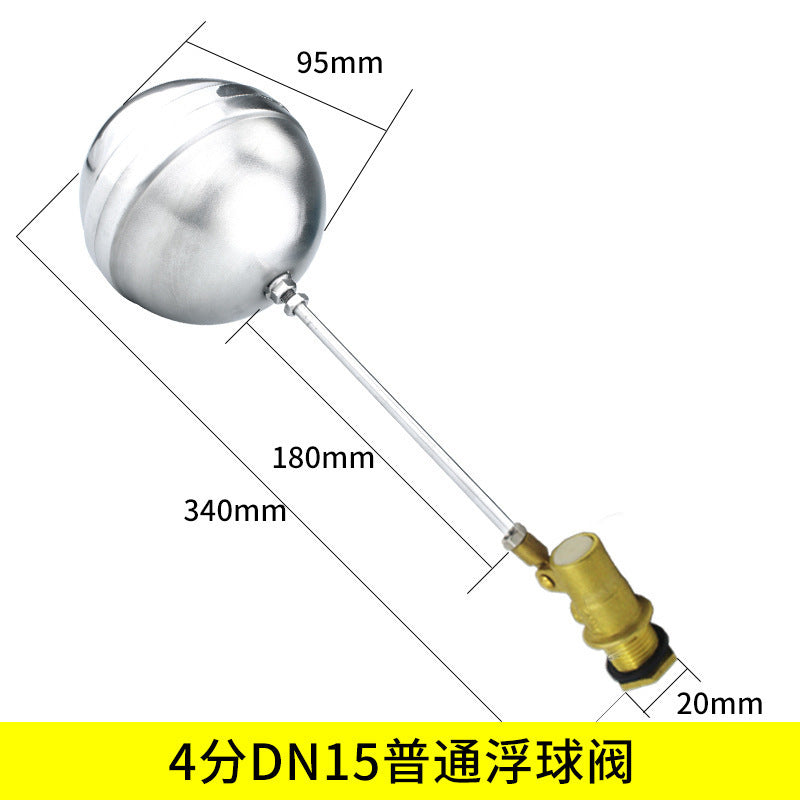 0.5 Inch / Standard