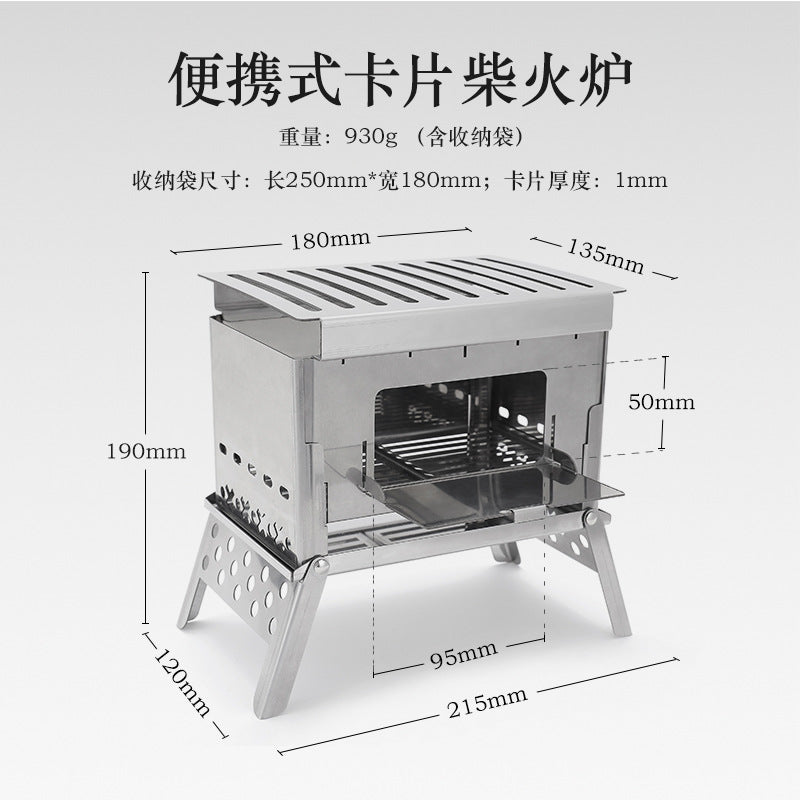 Card Firewood Stove