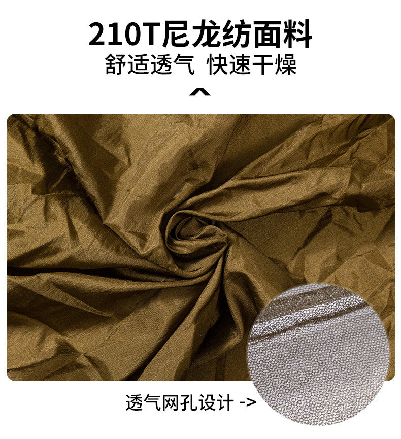 Quick-Open Camping Hammock with Mosquito Net for One or Two Persons