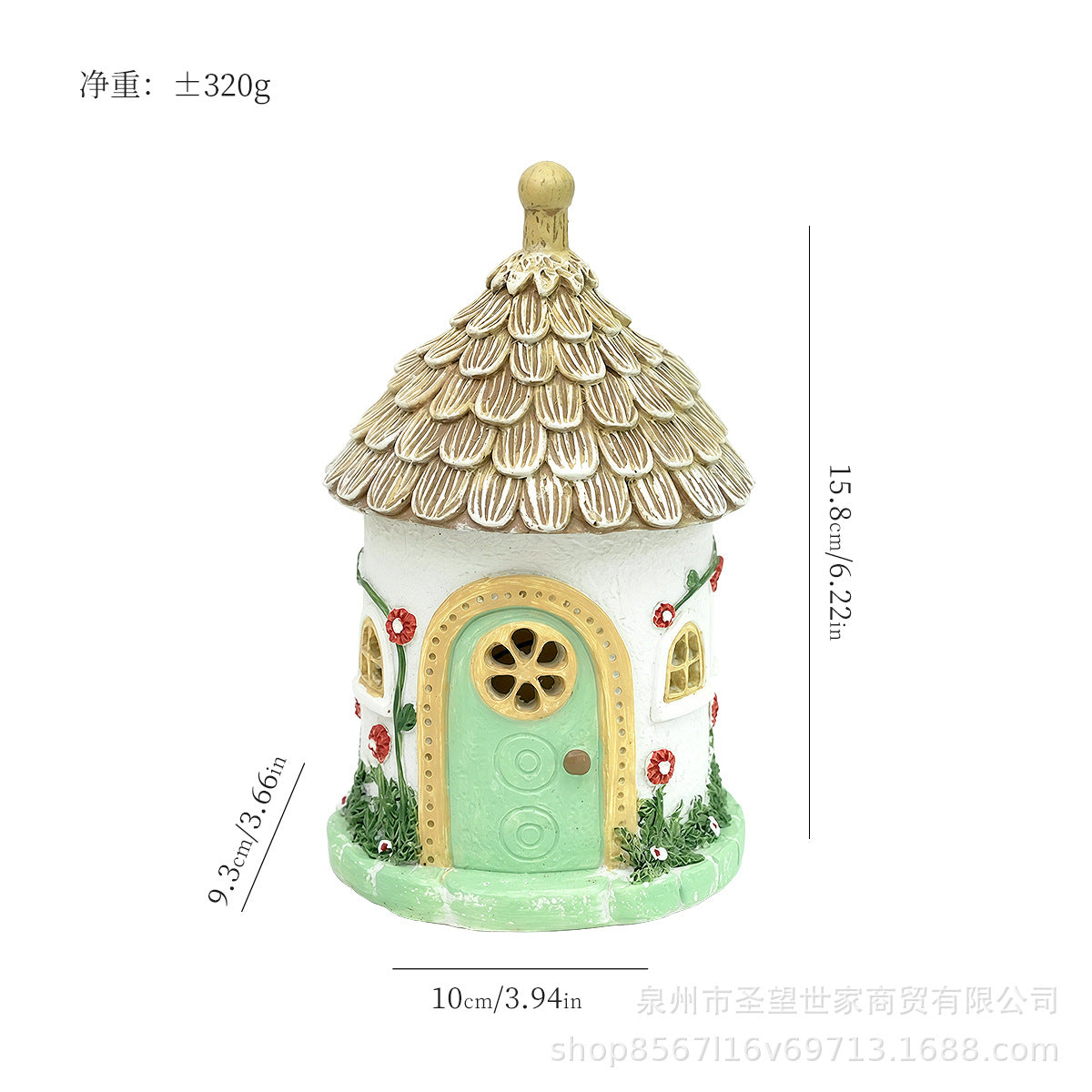Fairy Tale Town