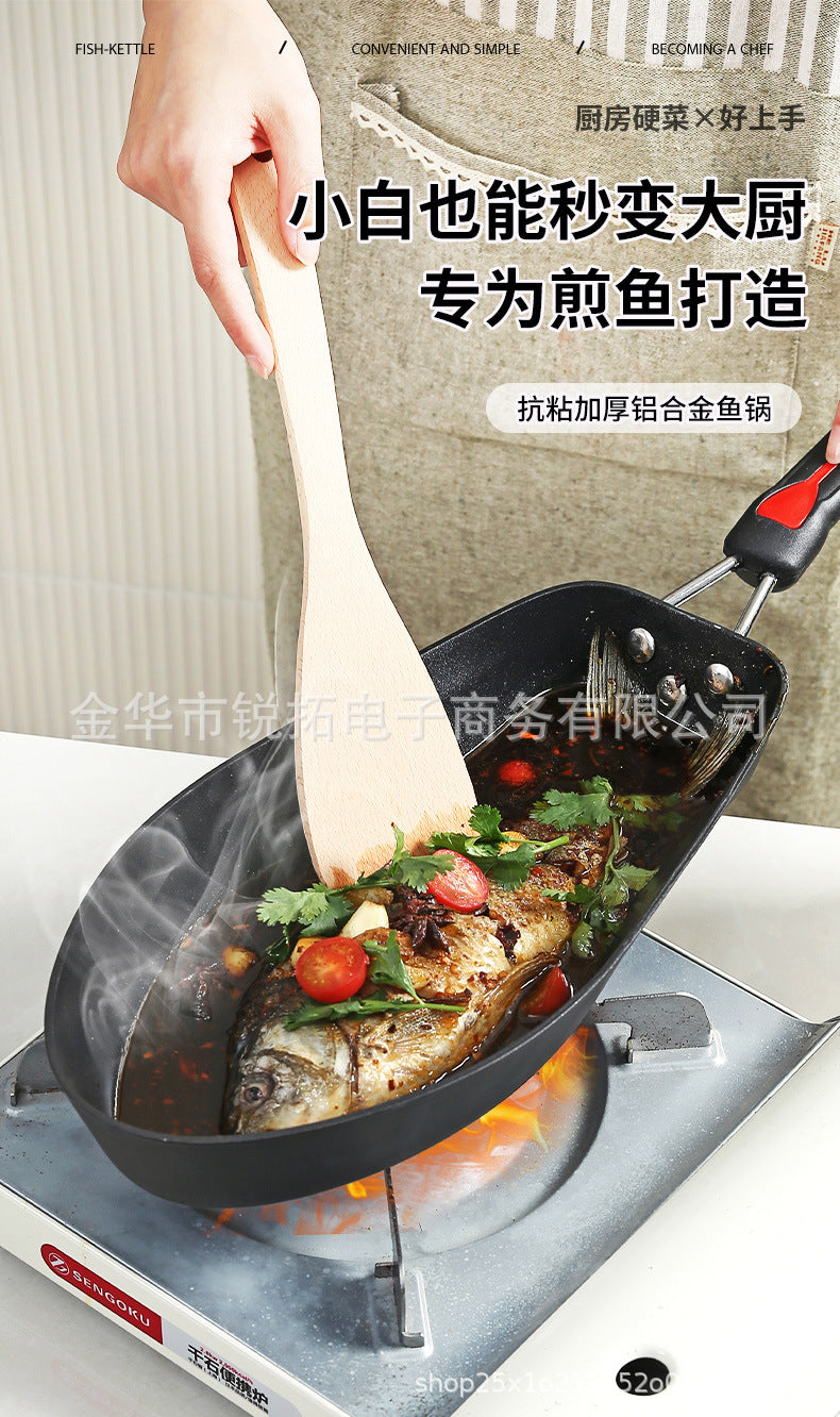 3D Fish-Shaped Non-Stick Aluminum Frying Pan with FCM Testing, 10 per Carton
