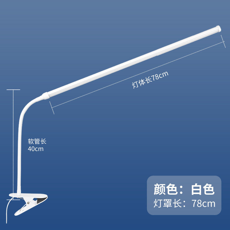 78CM / Writing White