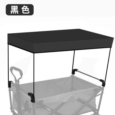 Outdoor Camping Wagon Canopy Shade Cover with Poles