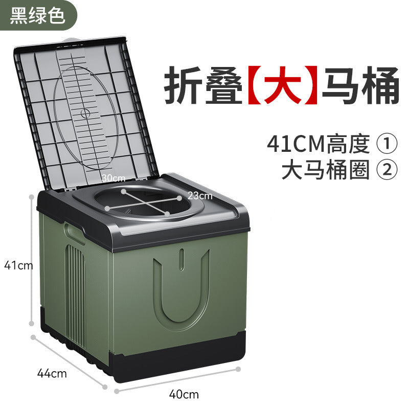 Army Green / Square