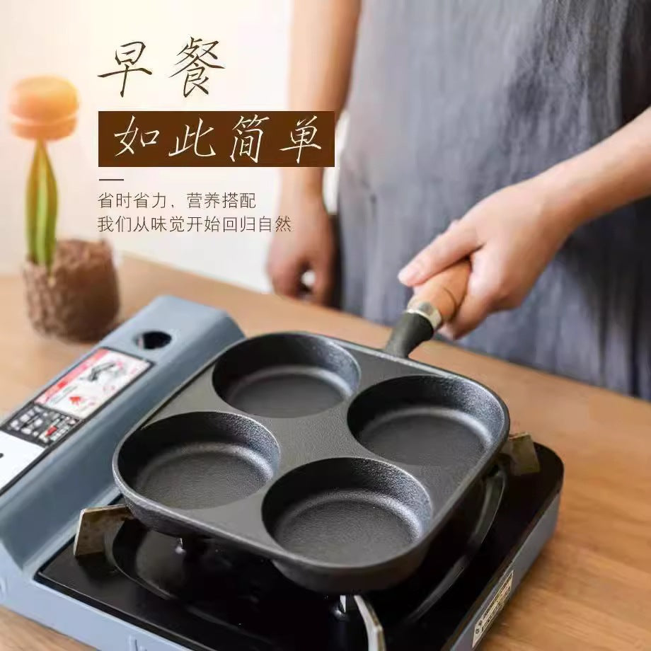 Cast Iron Four-Hole Egg Pan for Hamburgers, Uncoated, Suitable for Induction and Gas