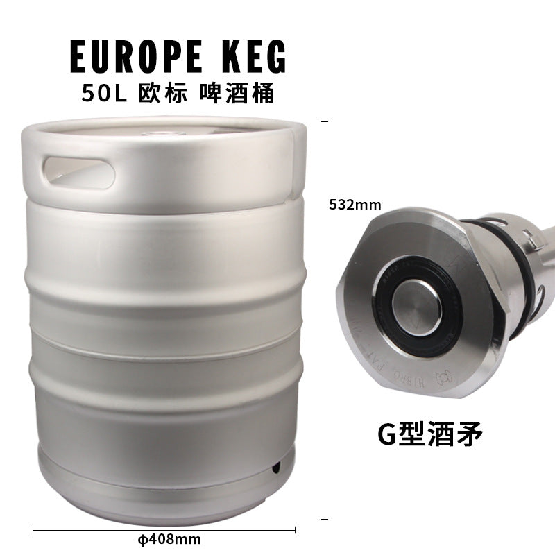50L G-type Keg Spear