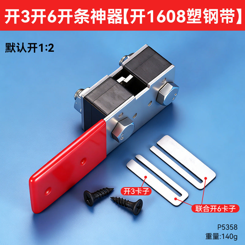 for 3-6 Strips