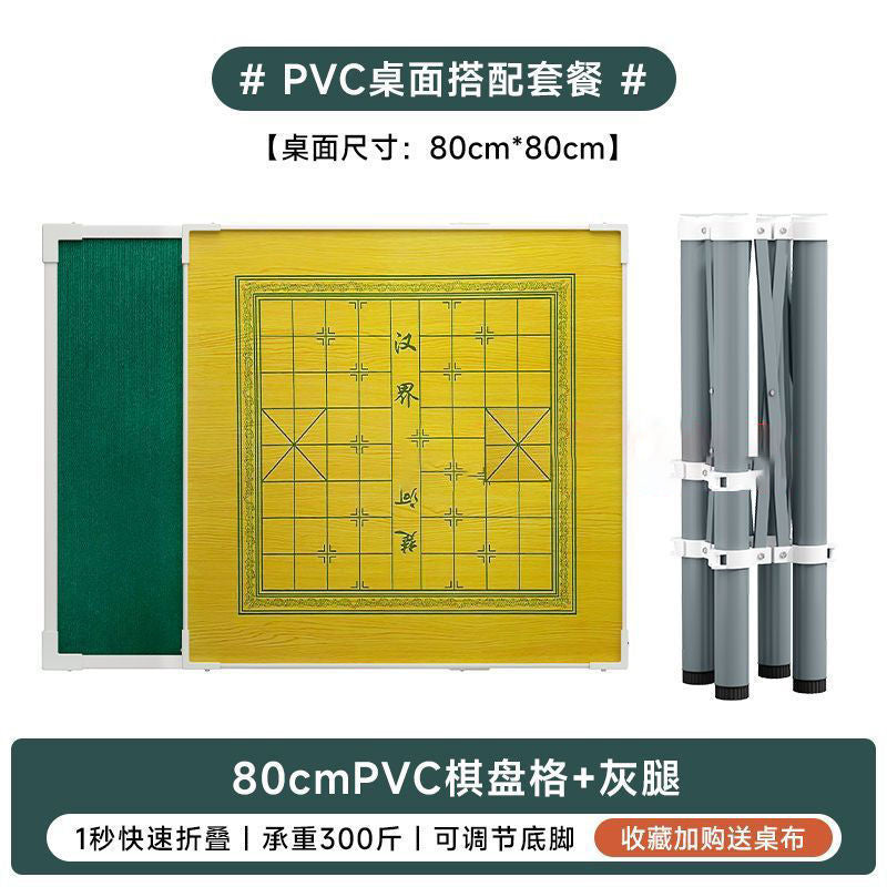 Gray / A80 Pvc