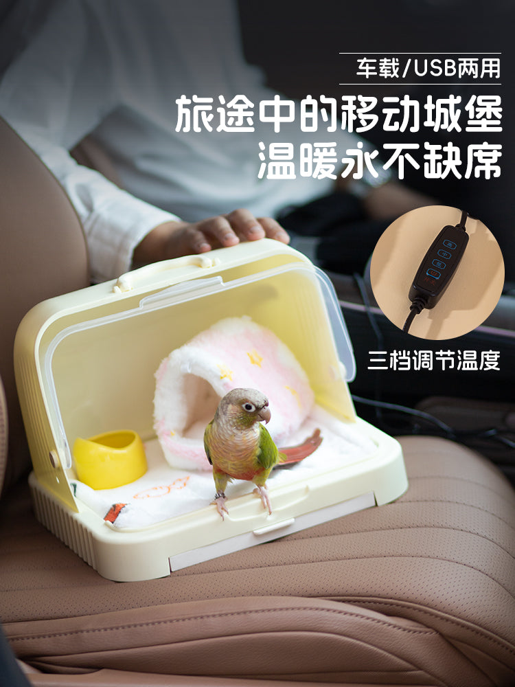 鹦鹉保温箱玄凤小太阳专用外出保温箱便携保暖箱雏幼鸟外出恒温箱