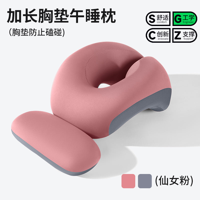Pink / Extended Chest Pad