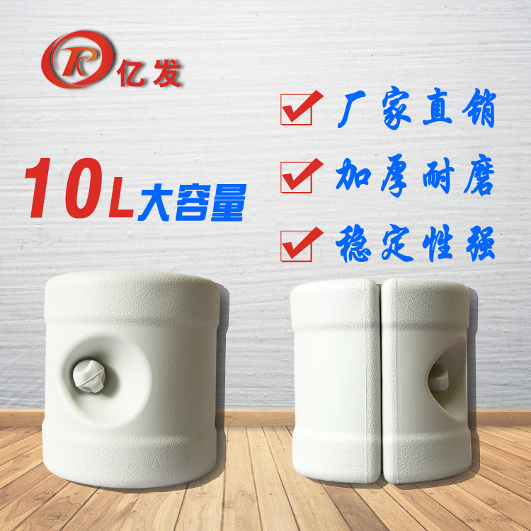 10L