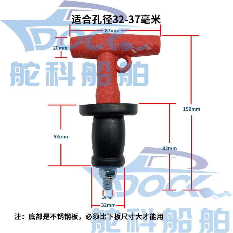 不锈钢201排水孔栓IMPA 232481 232488船用甲板堵漏密封塞 排水塞