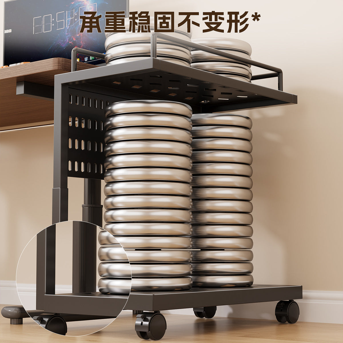 Multi-Layer Mobile Computer Tower Stand with Wheels, Floor-Standing Metal Cart for Desk or Home Office